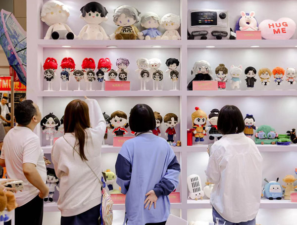 2026跨境出海博览会暨第11届OEM/ODM源头工厂展